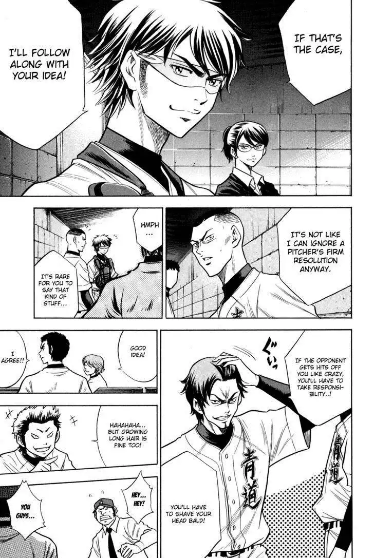 Diamond no Ace Chapter 57 11